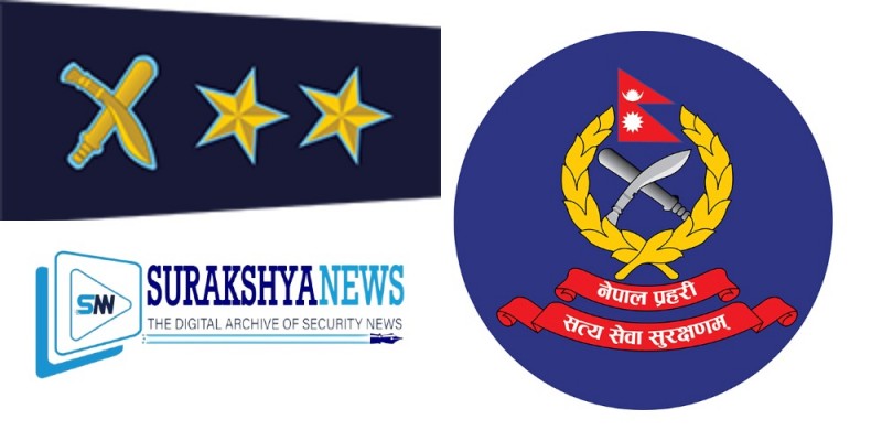 नेपाल प्रहरीका ३६ एसपीको पदस्थापन (सूचीसहित)